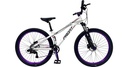 BICICLETA PROFIT 27er FREAK ALUMINIO 8 VEL BLANCA